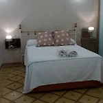 شقة 14desande Caces
